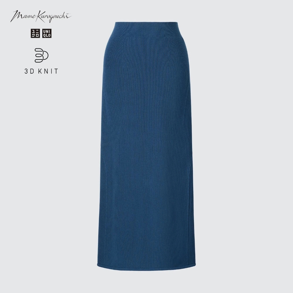 Uniqlo Mame Kurogouchi 3D Knit Ribbed Long Skirt Blue L/XL